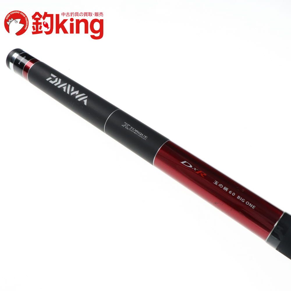DAIWA - 【中古/美品】 ダイワ DXR 玉の柄 60 ビッグワン /U235Lの通販 by