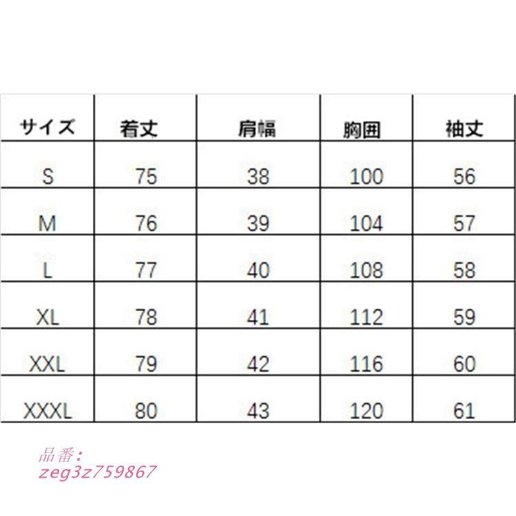 無地 ポア