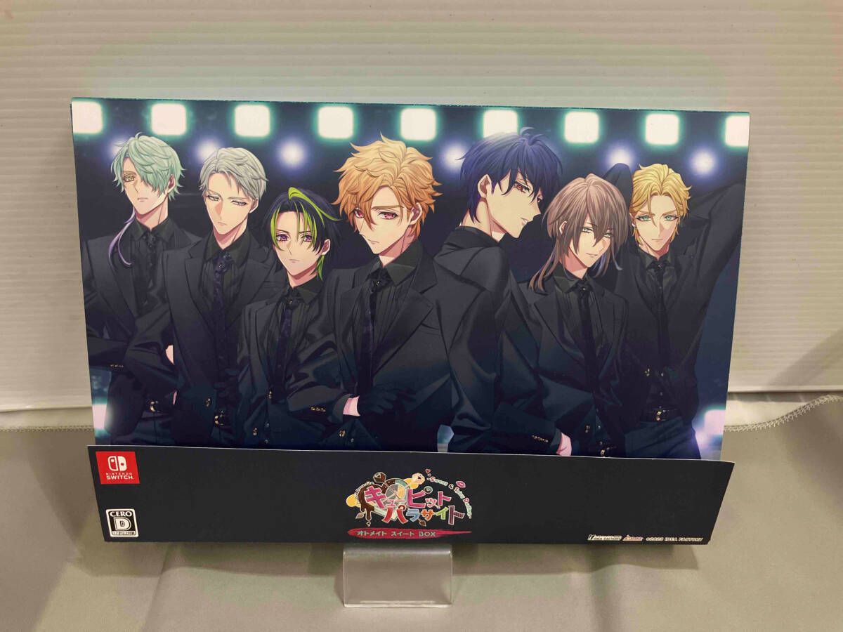 ニンテンドースイッチ キュｰピット･パラサイト -Sweet - Spicy Darling.- オトメイト スイｰト BOX