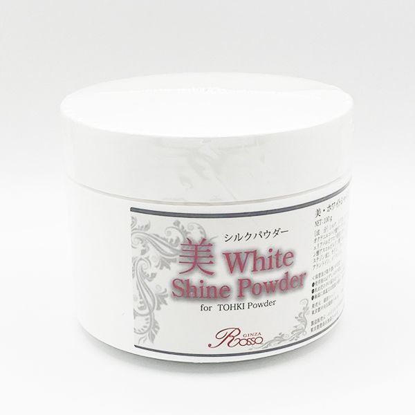 REVIシルクパウダー100g | APPS-BICENTENARIO-PRD-01.AZUREWEBSITES.NET