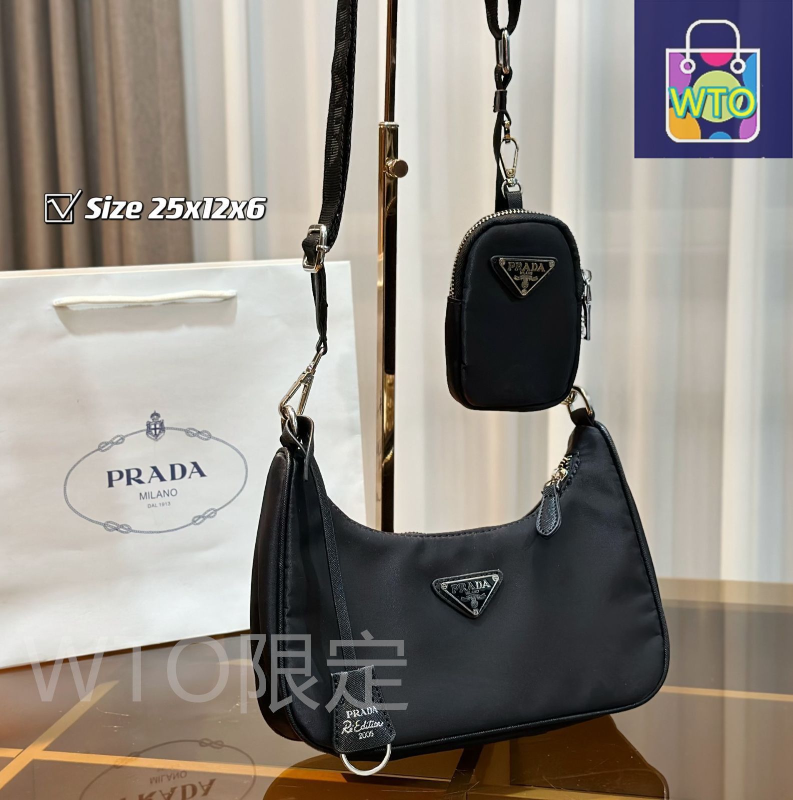 極美品 プラダ PRADA ショルダーバッグ ハンドバッグ 財布 3点