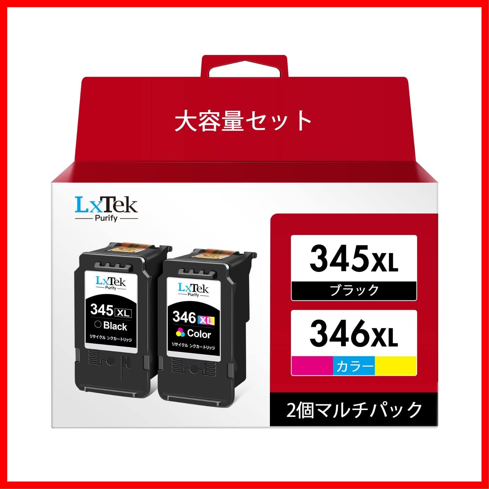 LxTek Purify BC-345XL BC-346XL 345 346 インク 大容量 2個セット キヤノン (Canon) 対応 BC-345  ブラック + BC-346 3色カラー 345XL 346XL プリンターインク 対応型番: PIXUS T - メルカリ