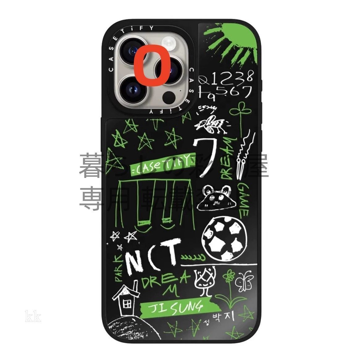 ミラーケースMagSafe対応】ケースティファイ CASETiFY x NCT