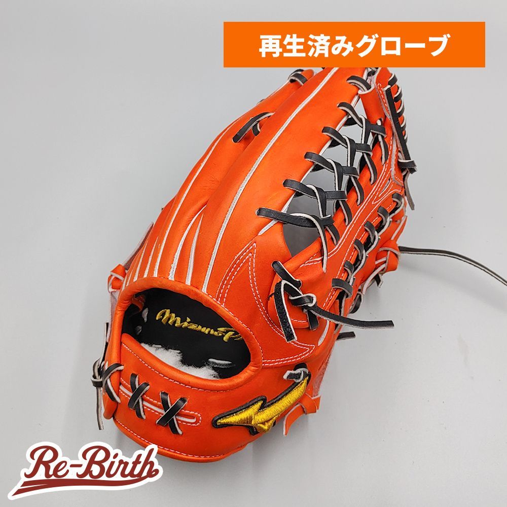 クリーニング済み (高校野球対応)】 ミズノ 硬式グローブ / 外野手用 