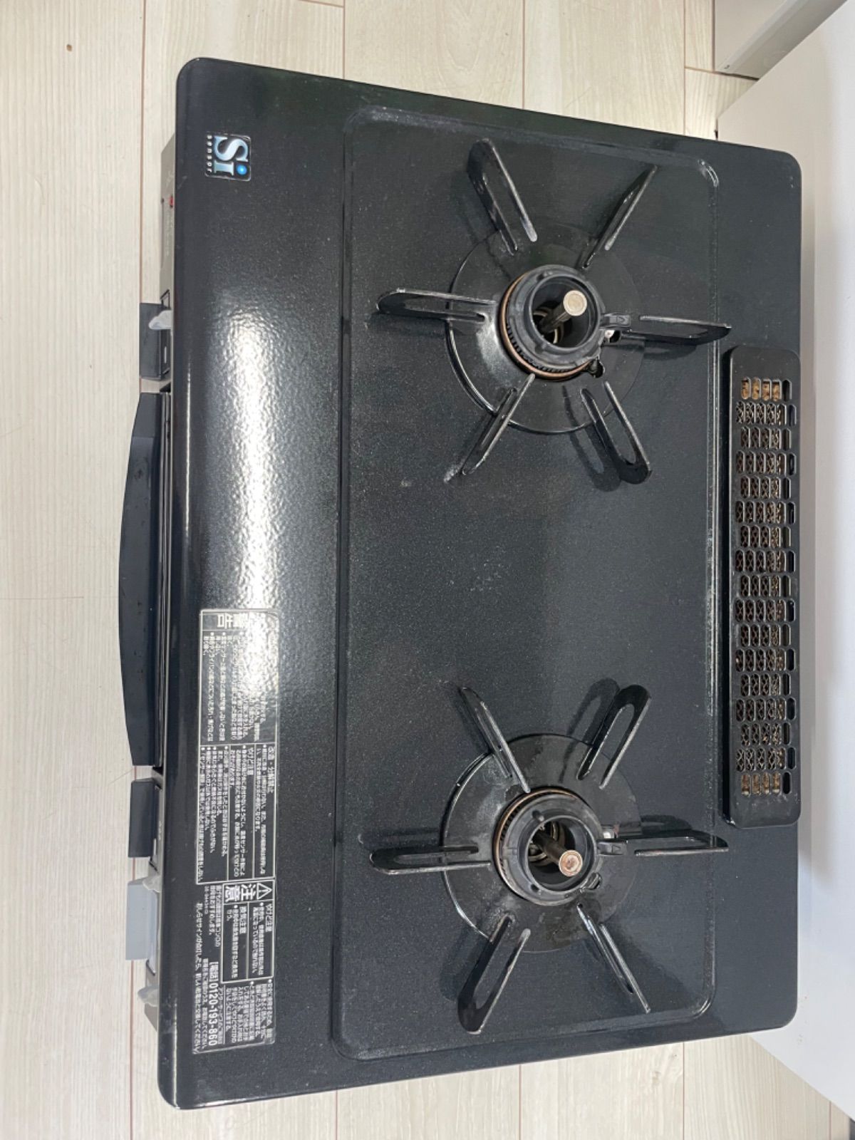 生活家電 Paloma PA-39P-1R ガスコンロ プロパンガス LP