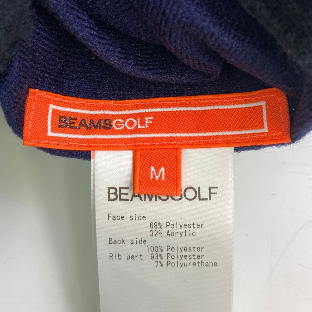 リバーシブルジャケット