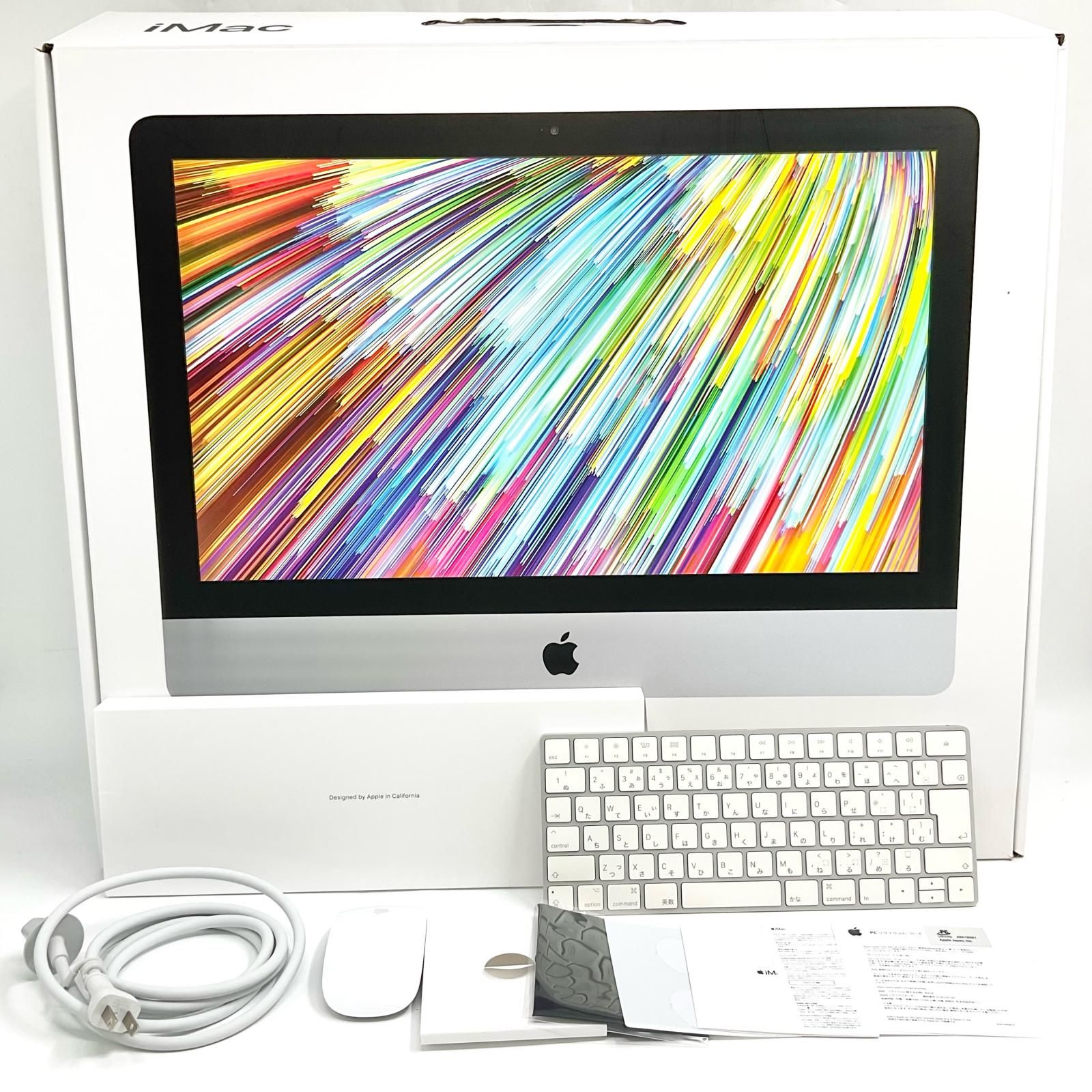 Apple iMac 2017 21.5インチ クアッドコア intel core i5 16GB HDD 1TB シルバー 難有 最速発送 CHRISTIANNAURATH_COM_BR