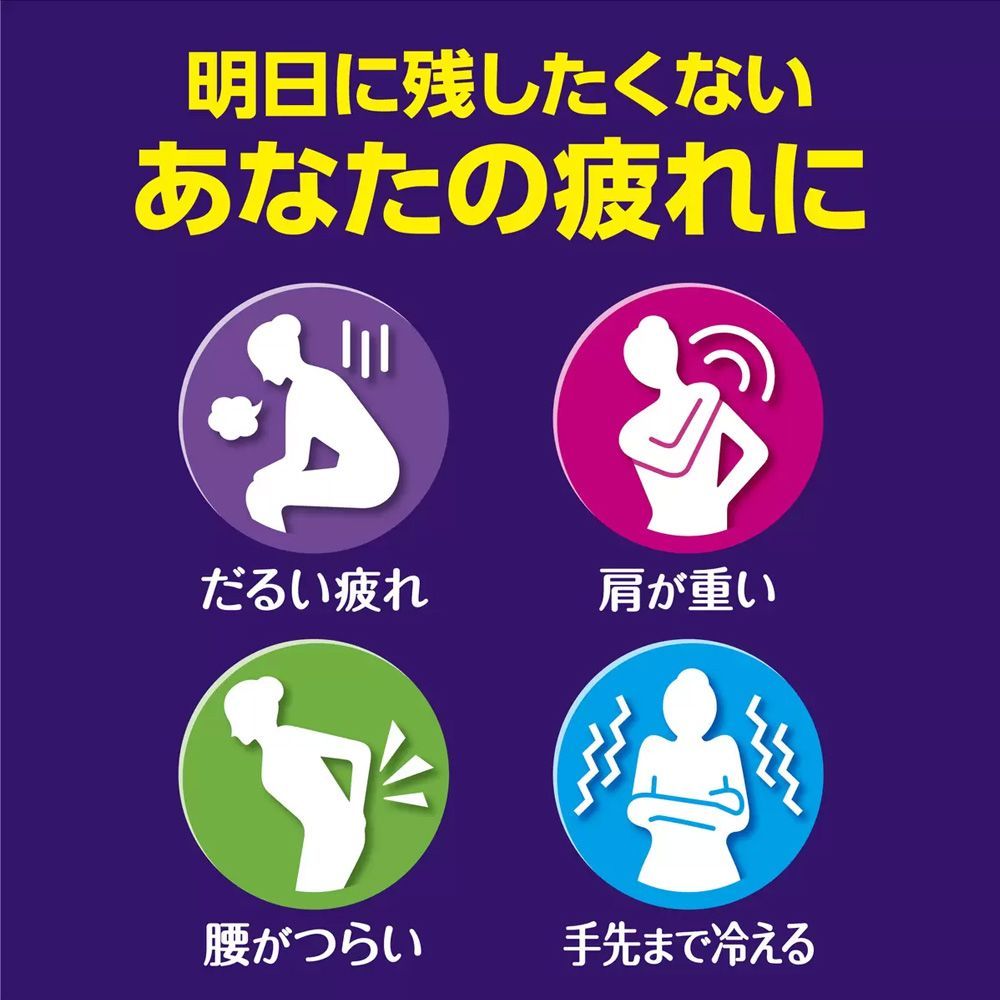 配送エリア