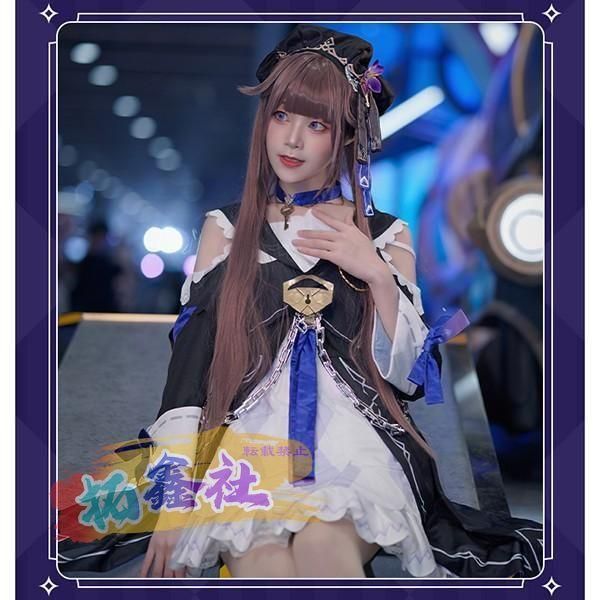 ヘルタ コスプレ衣装