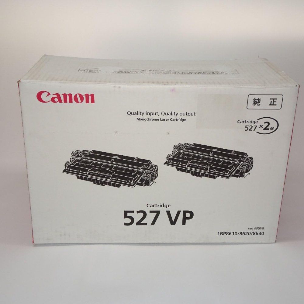 CANON 2284002 トナーカートリッジ５２７ＶＰ ２本セット ＣＲＧ－５２７ＶＰ 約１５０００ページ印刷 本
