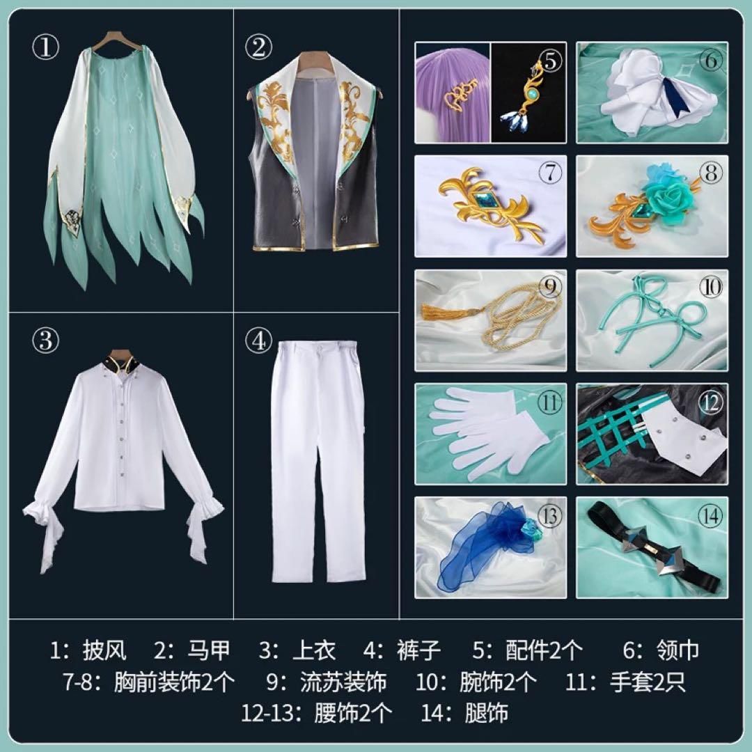 ハロウィン仮装 イベント衣装