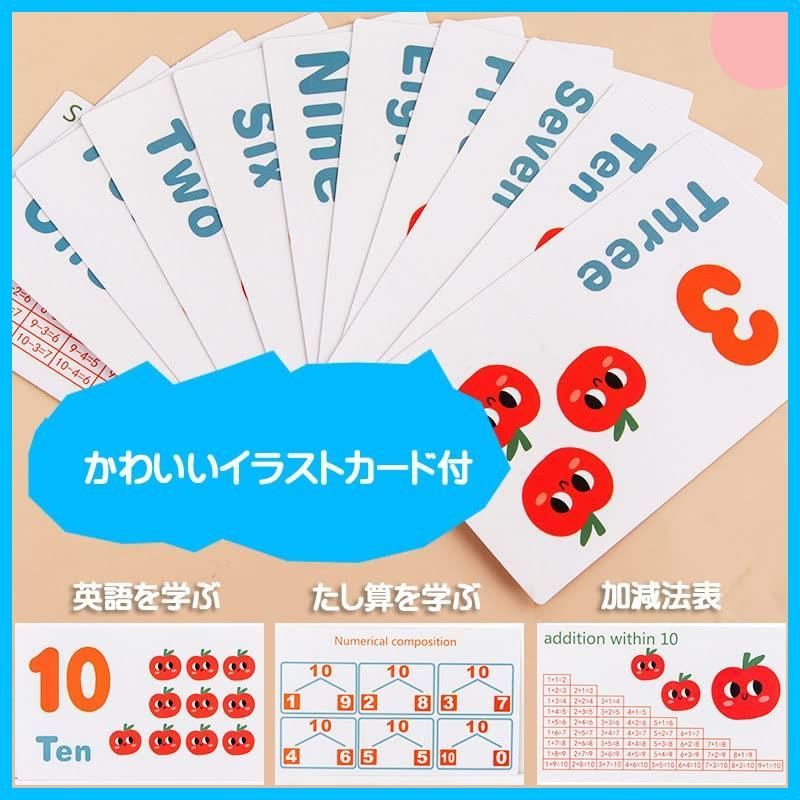 モンテッソーリ 日本食品安全検査輸入許可済