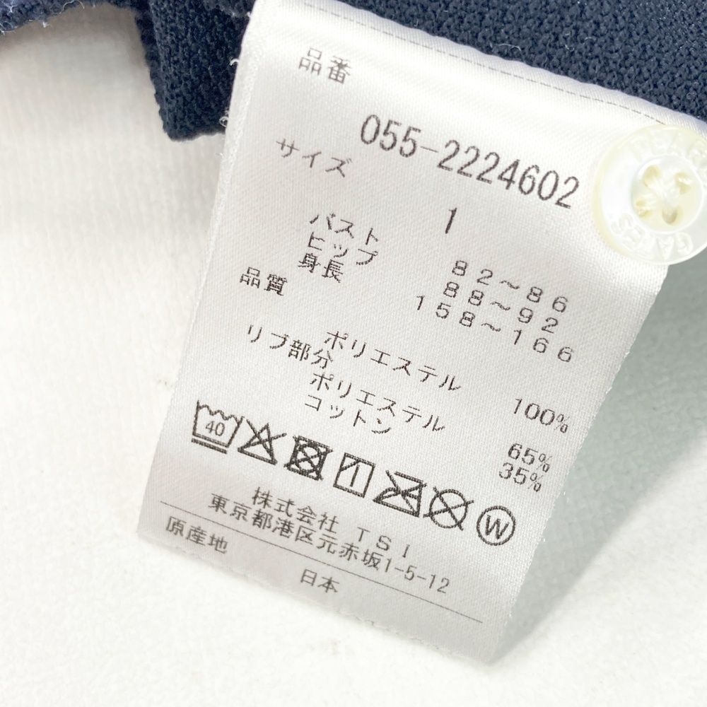 サイズ：1 PEARLY GATES パーリーゲイツ  半袖ポロワンピース ニコちゃん  ネイビー系 [240101473613] ゴルフウェア レディース ストスト サイズ：1 PEARLY GATES パーリーゲイツ 半袖ポロワンピース