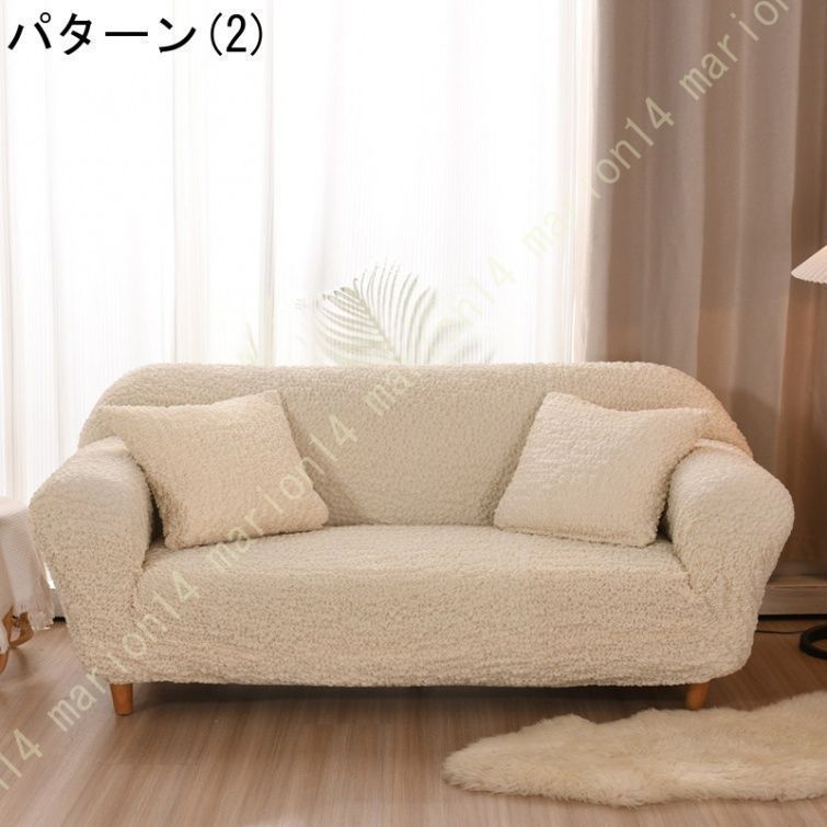 カウチソファー オットマン付き