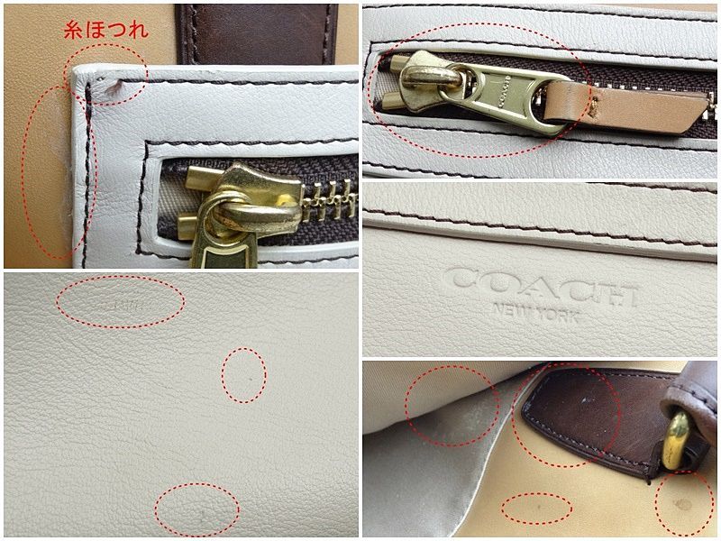 COACH コーチ レガシー キャリーオール マルチ ハンドバッグ 19897