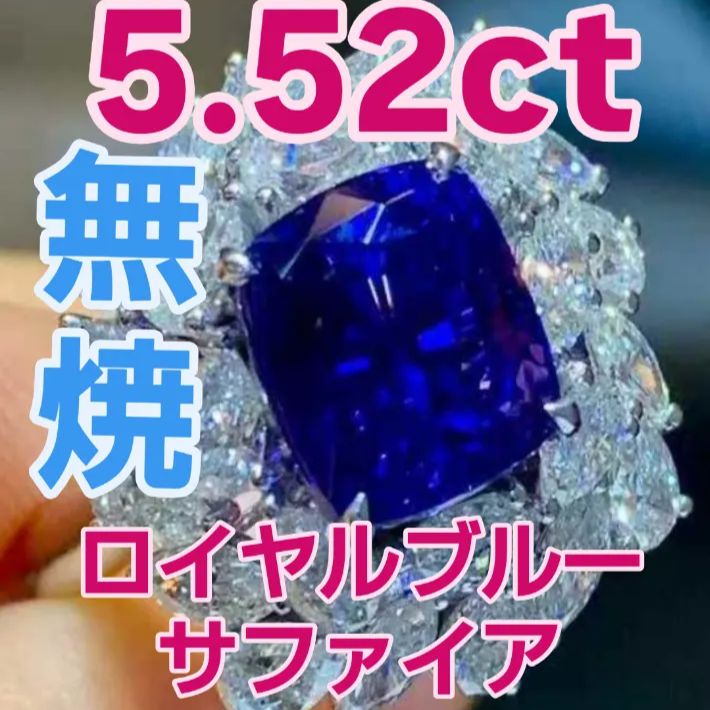 究極のラリマーコレクション - 埼玉県吉川市の天然石専門店・水晶