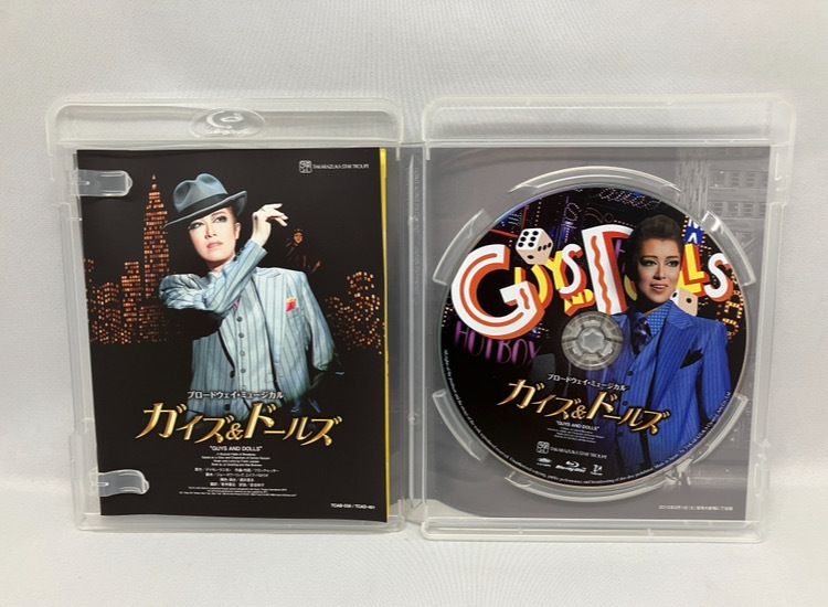 ☆ガイズ&ドールズ(Blu-ray Disc)宝塚歌劇団星組 - メルカリ