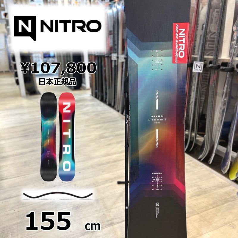メンズ スノーボード 板 155cm NITRO TEAM ナイトロ チーム 25-26 オールラウンド カービング キャンバー