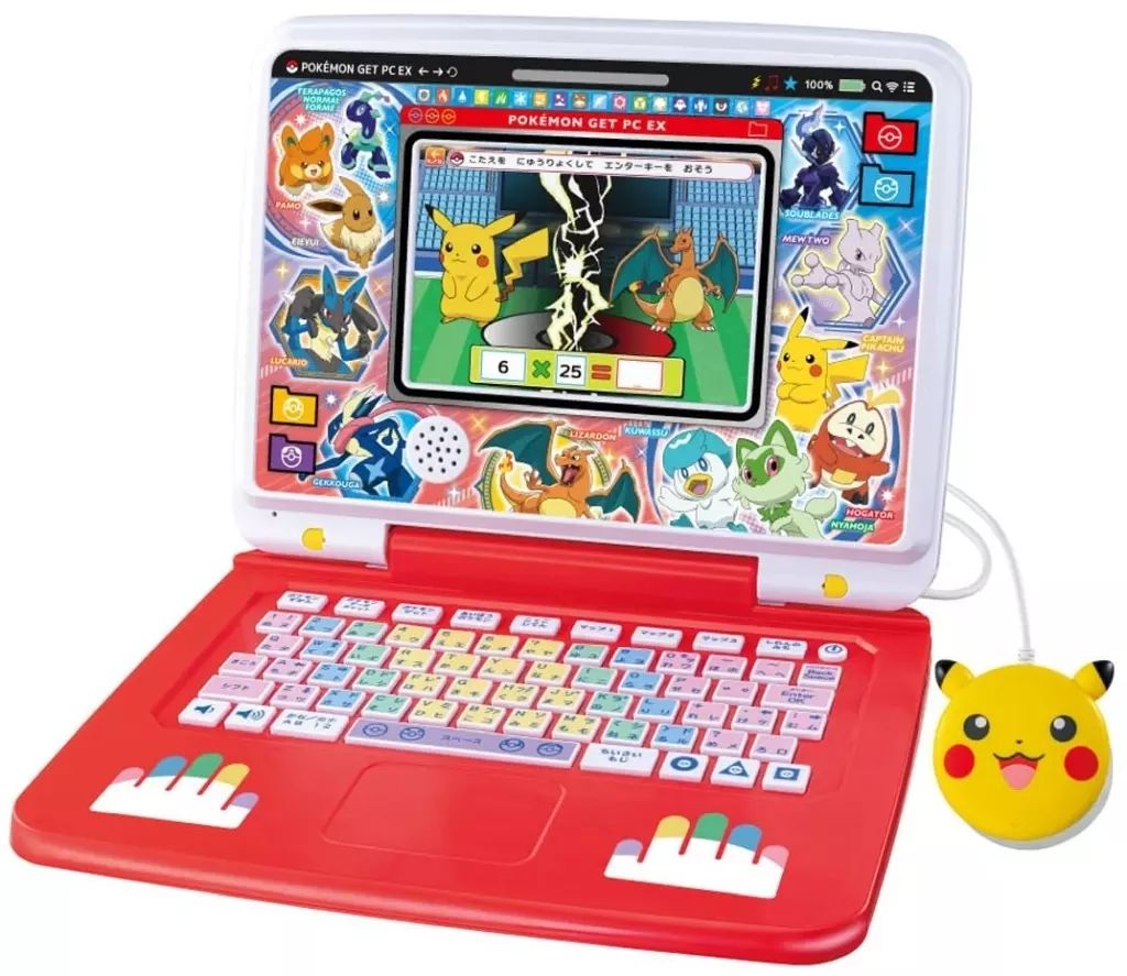おもちゃ ポケモンピカッとアカデミー ポケモンゲットパソコンEX エクストリーム ポケットモンスター