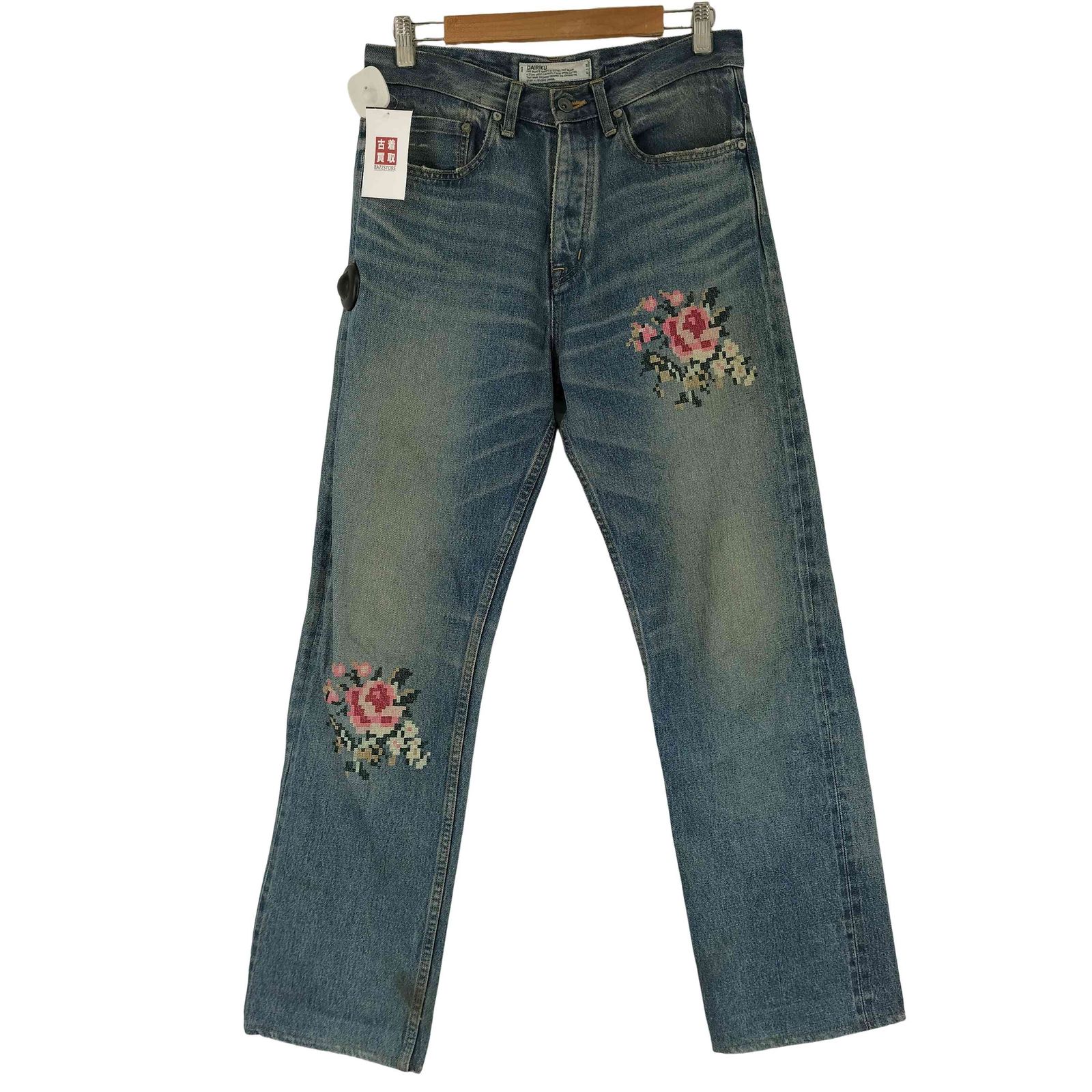 ダイリク DAIRIKU Flower Cross Embroidery Slim Denim Pants メンズ
