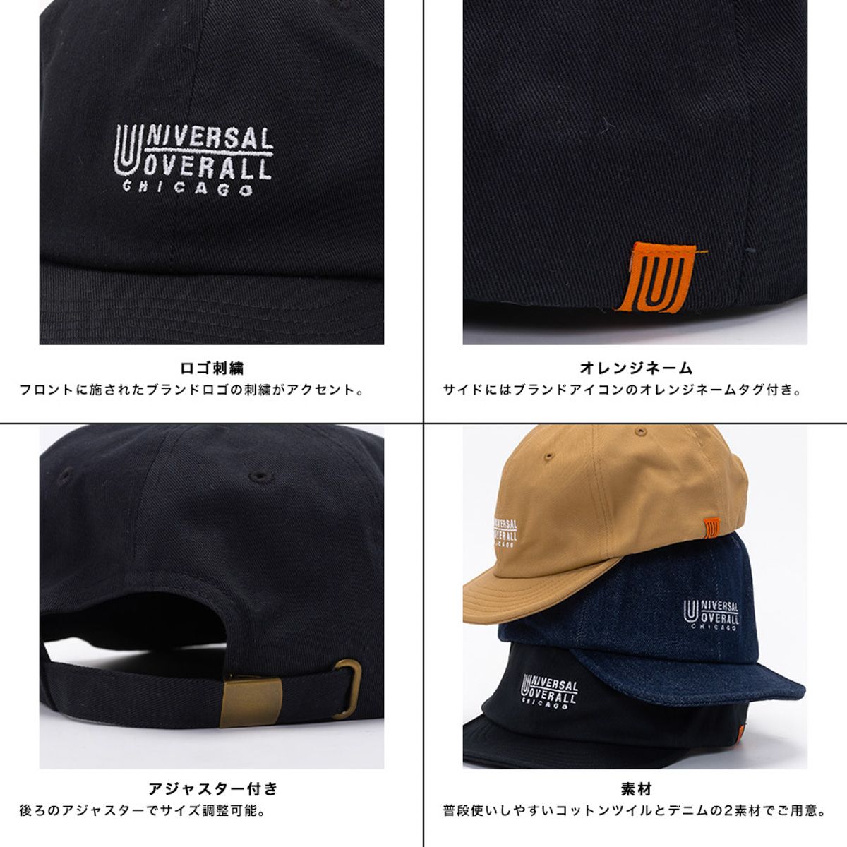 囚人　プリズナーコート　ネイビー　スリランカ製ベージュキャップ付き 囚人 プリズナーコート ネイビー スリランカ製ベージュキャップ