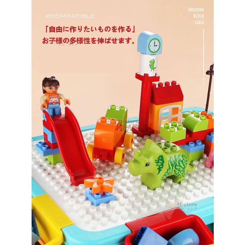 ブロック 知育玩具 レゴ 互換 誕生日 プレゼント 子ども キッズ - おもちゃ