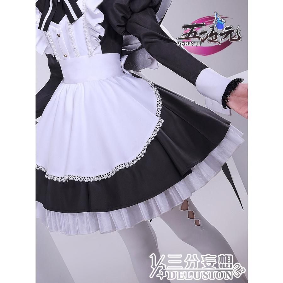 原神 甘雨 コスプレ衣装 同人衣装 メイド服（三分妄想 原神