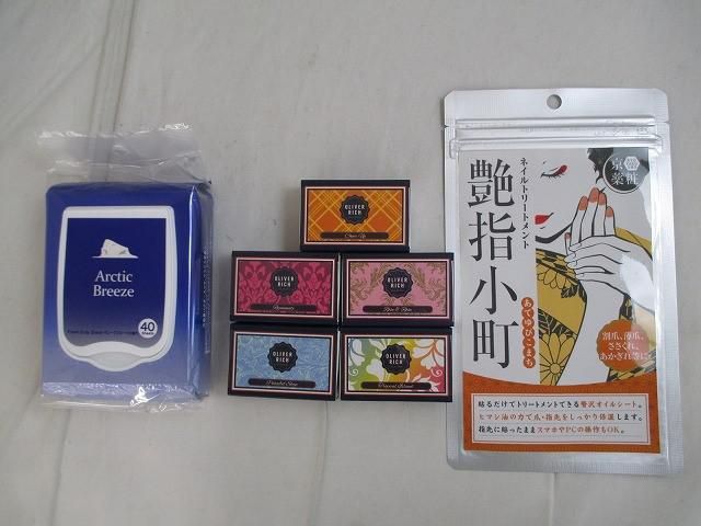 艶指小町|FLフェイシャルマッサージクリーム|ミトス