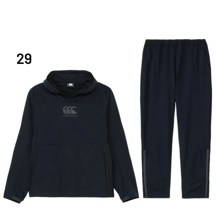 ビッグサイズ ラグビー