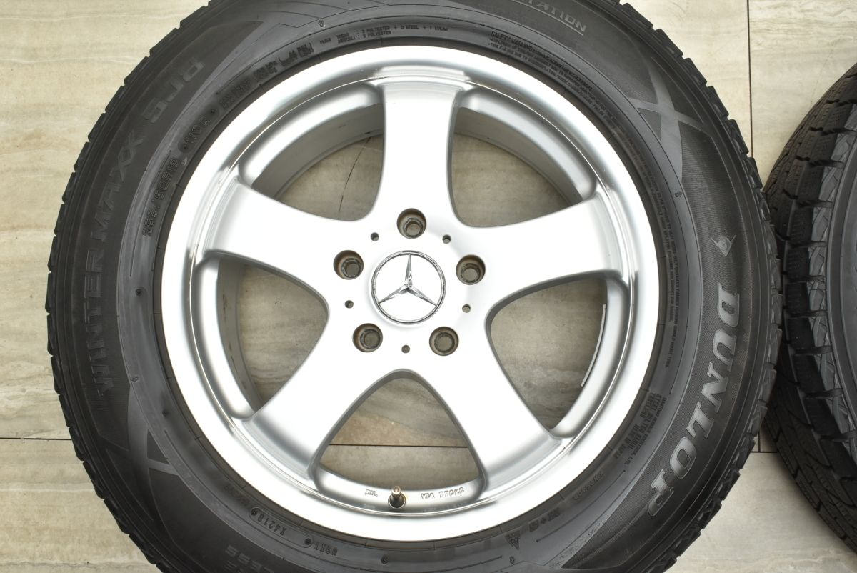 交換用に ユーロデザイン