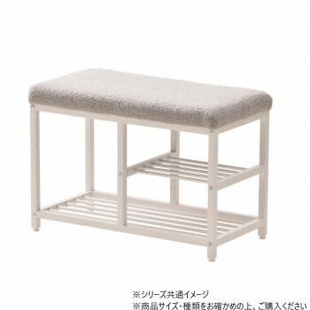 B.Bファニシング ブークレ ベンチシューズラックW60 グレー ONES0252FAGRY