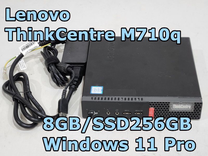 Lenovo ThinkCentre M710q Tiny 10MQ0009JP Core i5-7400T 2.40GHz 8GB SSD256GB  Windows11Pro64bit ①【中古デスクトップパソコン】 - メルカリ