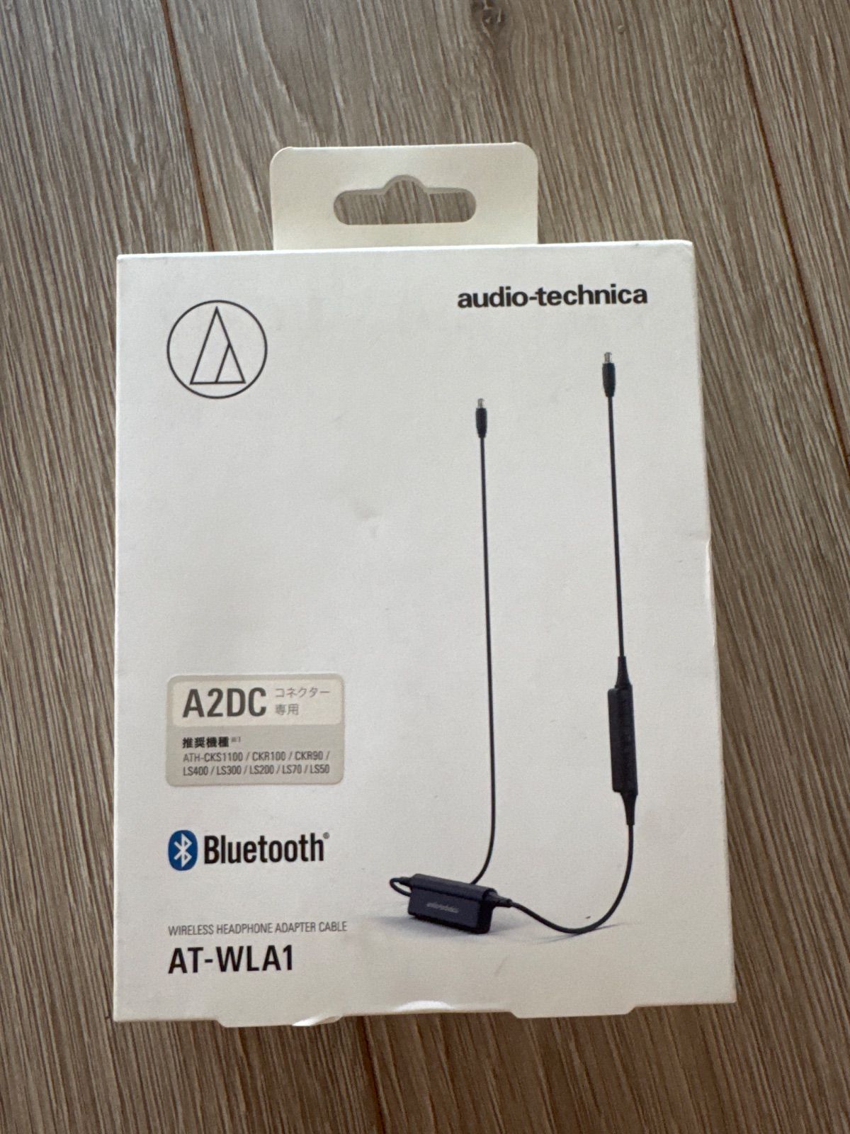 オーディオテクニカ audio-technica ワイヤレスヘッドホン