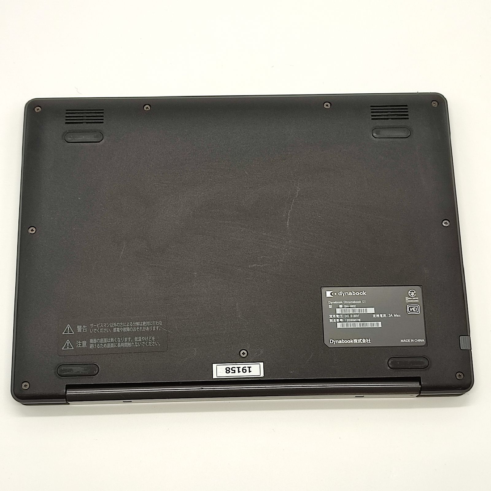 dynabook Chromebook 11.6インチ ブラック 【公式通販】