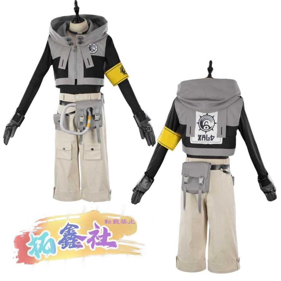 在庫品】HOLOUN がちアクタ GACHIAKUTA ルドRudoのコスプレ服 ハロウィン仮装 衣装 セット クリスマス イベント アニ –  HOLOUN コスプレ専門店 [NEATMOA] ガチアクタ ルド コスプレ衣装 セットアップ 男女兼用 GACHIAKUTA COSPLAY 撮影 ハロウィン