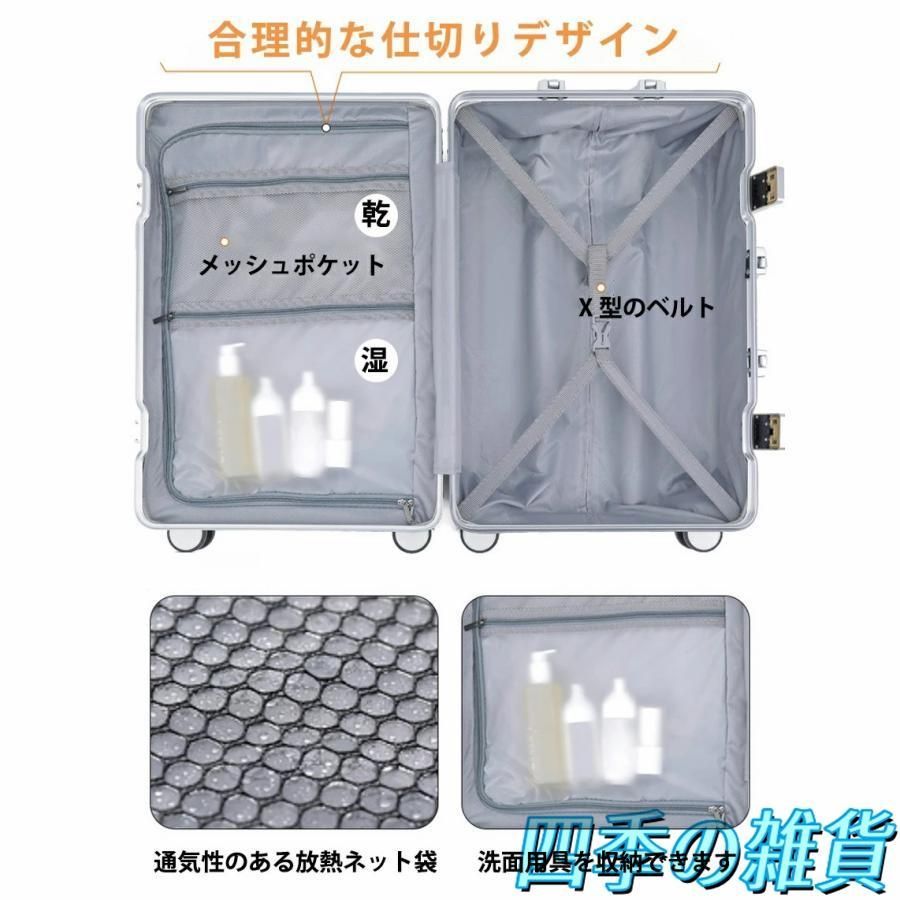 USBポート カップホルダー