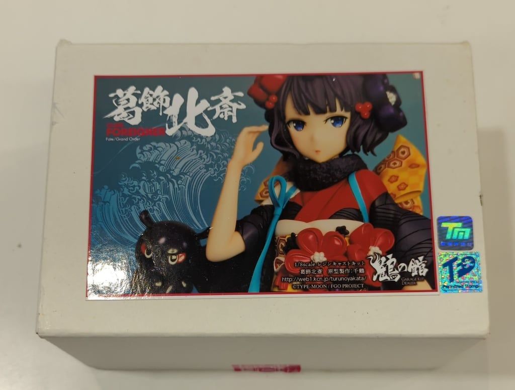 鶴の館 1/8スケールレジンキャストキット 原型 節約 千鶴 葛飾北斎