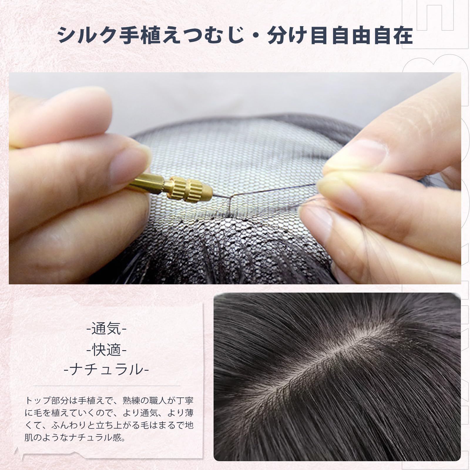 ダークブラウン