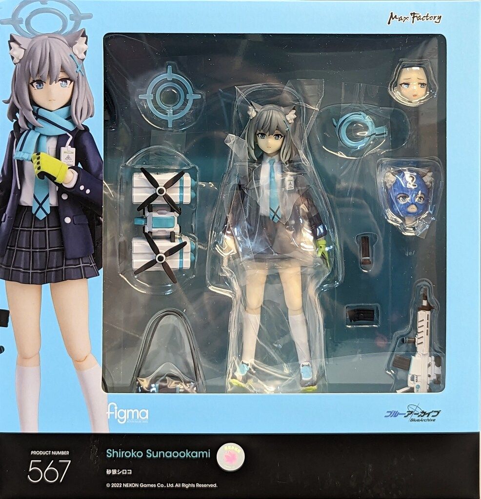 【開封品】figma 砂狼シロコブルーアーカイブBlue Archive マックスファクトリー ブルーアーカイブ -Blue Archive- figma