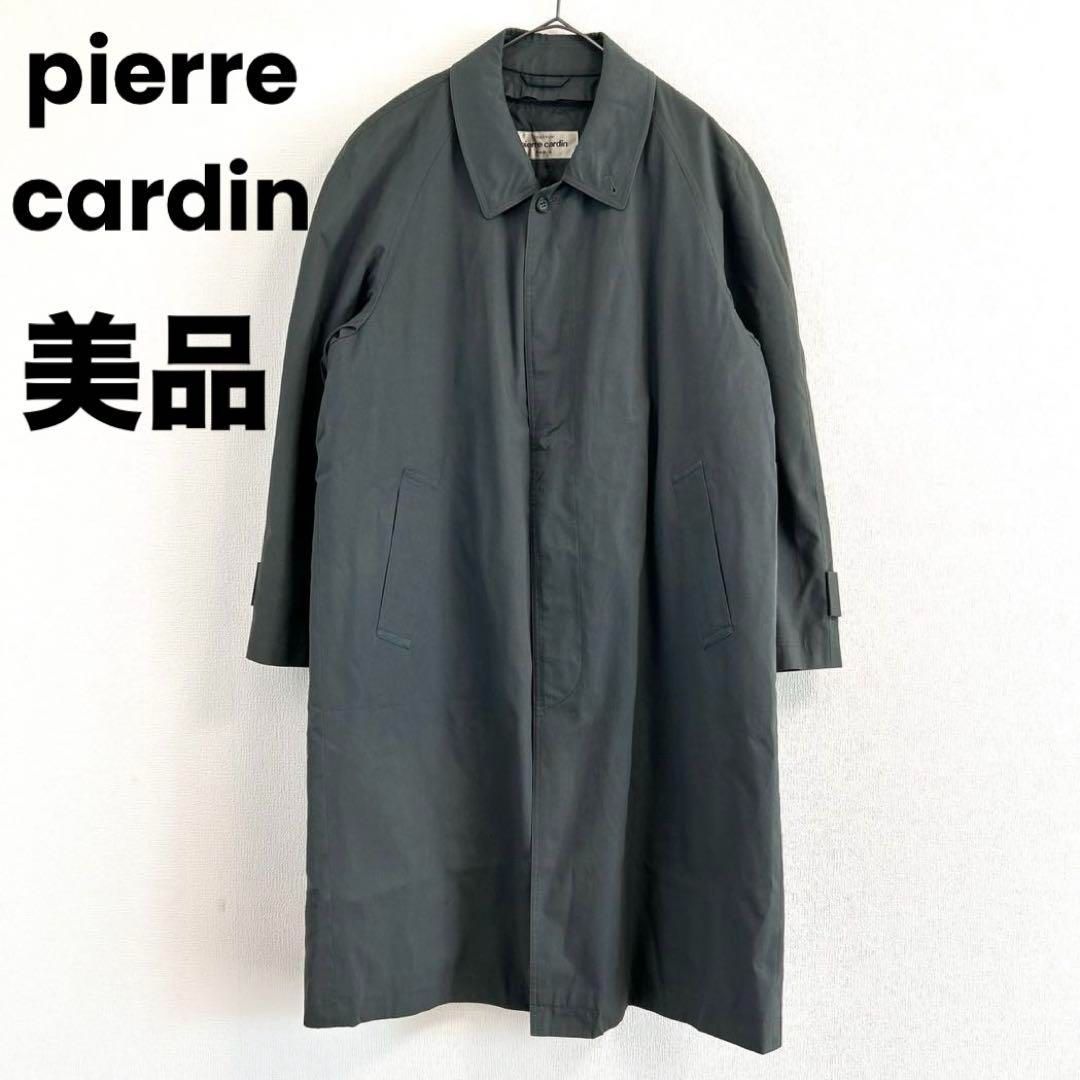 美品 pierre cardin ピエール カルダン トレンチコート グレー M