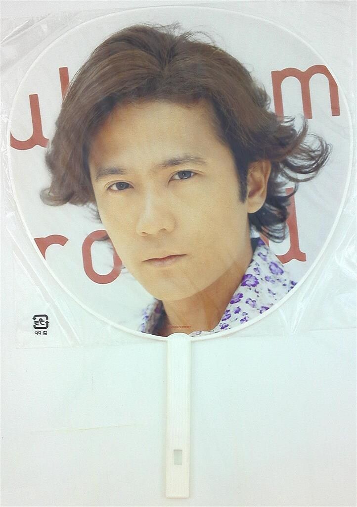 稲垣吾郎/1995サマーコンサートツアー【新品未開封入り　うちわセット 稲垣吾郎/1995サマーコンサートツアー【新品未開封入りうちわセット