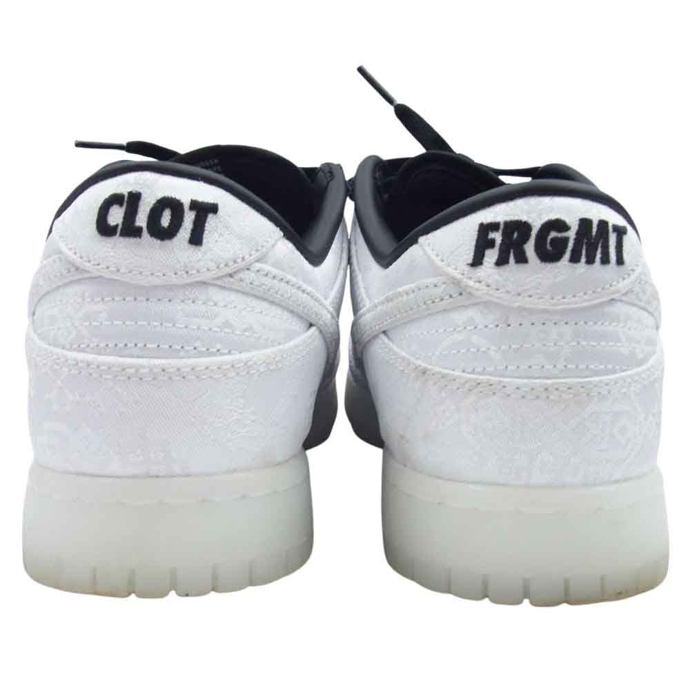 NIKE ナイキ FN0315-110 × Fragment フラグメント × CLOT クロット フェイクバスターズ鑑定済 Dunk Low Black and White ダンク ロー ブラック アンド スニーカー ホワイト系 28.5cm【中古】