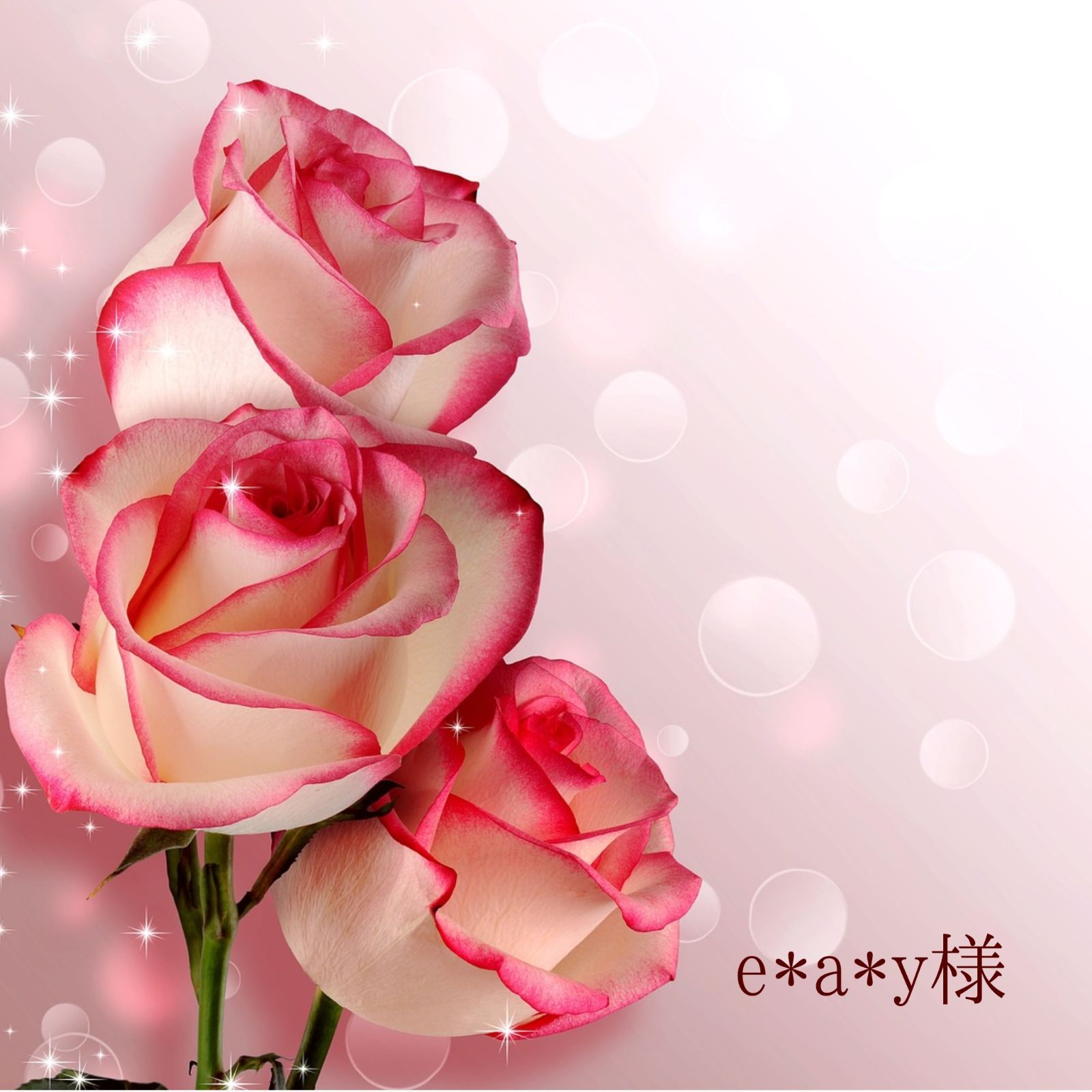 オーダーページ☆ - メルカリ 