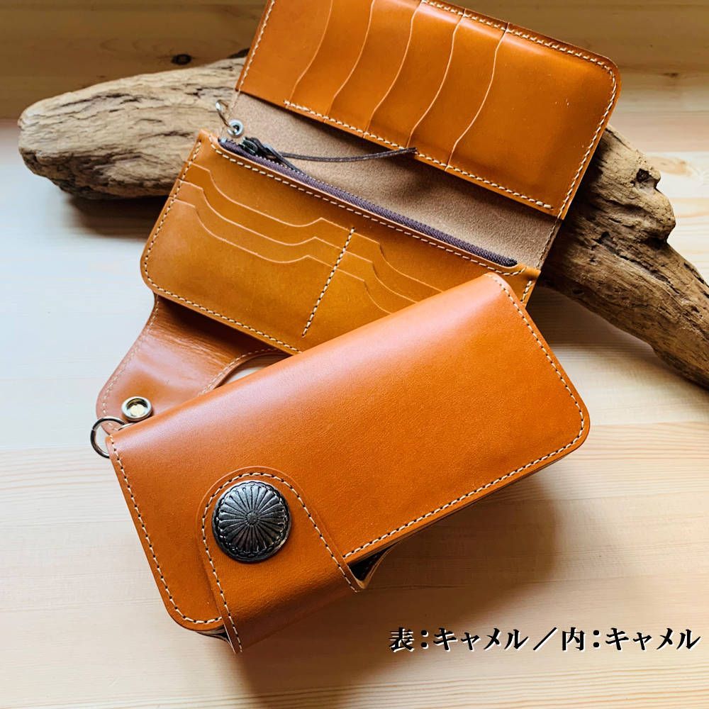 送料無料】栃木レザー ヌメ革 本革 ハンドメイド 長財布