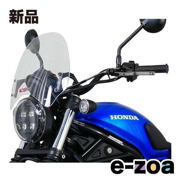 MRA（エムアールエー） スクリーン ツーリング クリア CL250/500 23-24