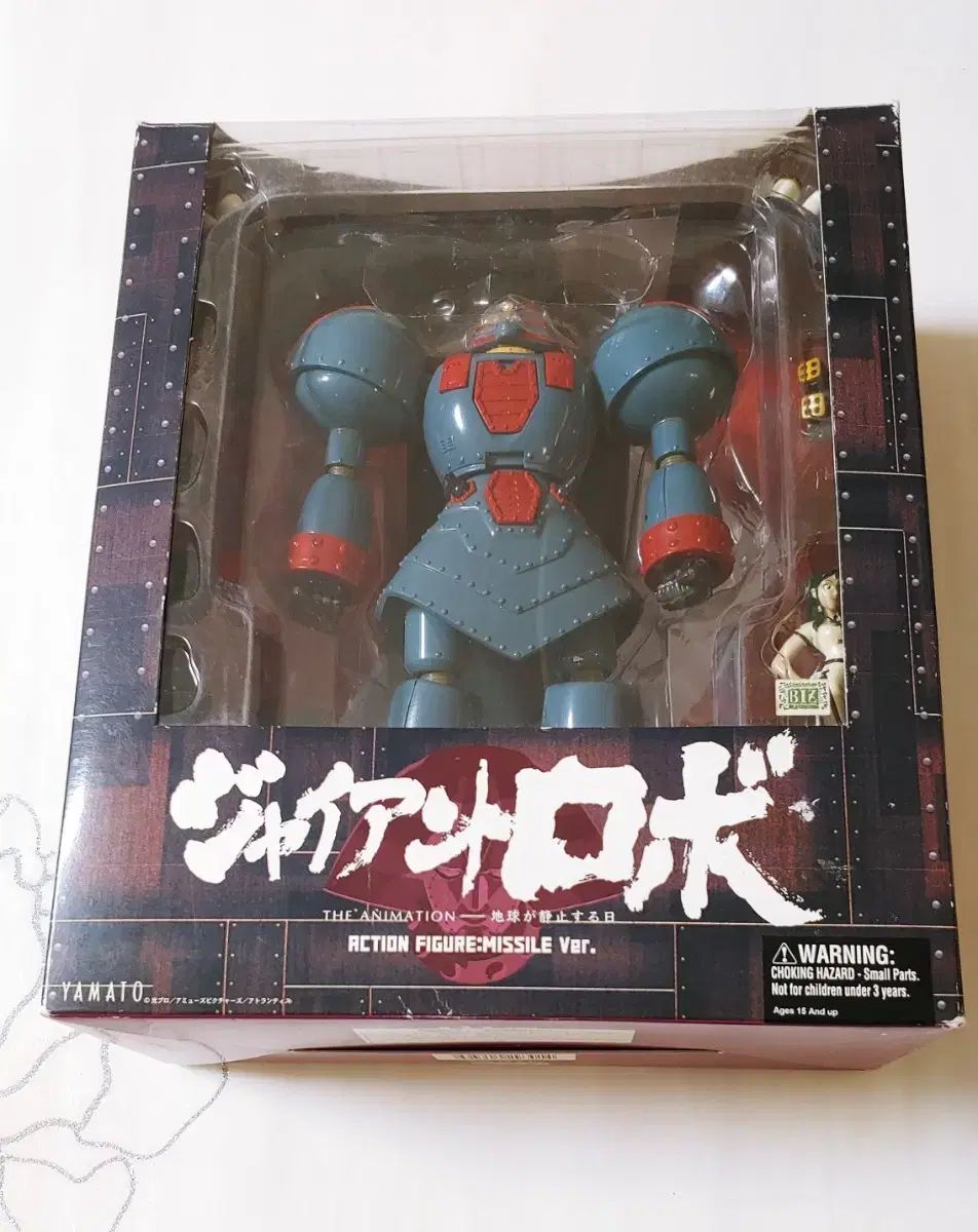 【中古】 浪人生の合格時間割作戦 予備校生と宅浪生のための科目別賢い時間の使い方 ２００２年版/エール出版社/富山義昭 中古】 浪人生の合格時間割作戦 予備校生と宅浪生のための