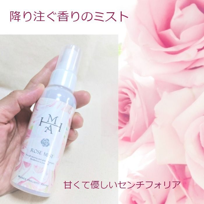 酢酸系シャンプー 流さない