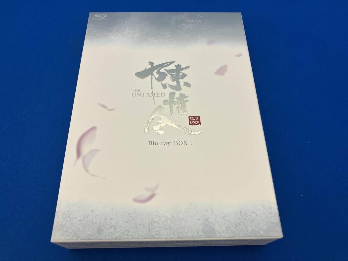 陳情令 陳情令 Blu-ray BOX1～3 Blu-ray BOX 1+2+3 全巻 日本語字幕