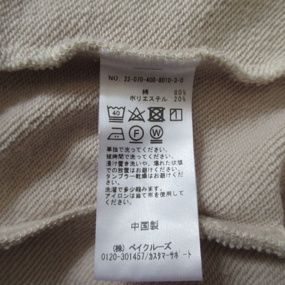 美品 22AW JOURNAL STANDARD ジャーナルスタンダード スウェット