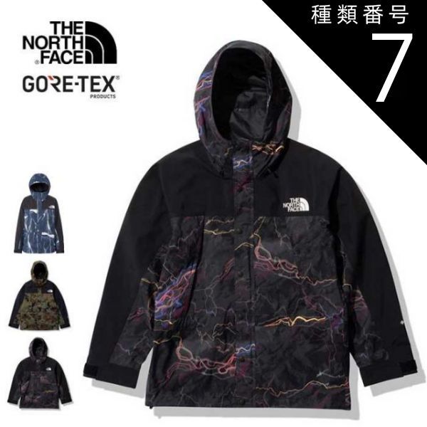 ジャケット・アウター RICK OWENS PUDDED OVERSIZED OUTERSHIRT Rick Owens - OVERSIZED OUTERSHIRT | HBX